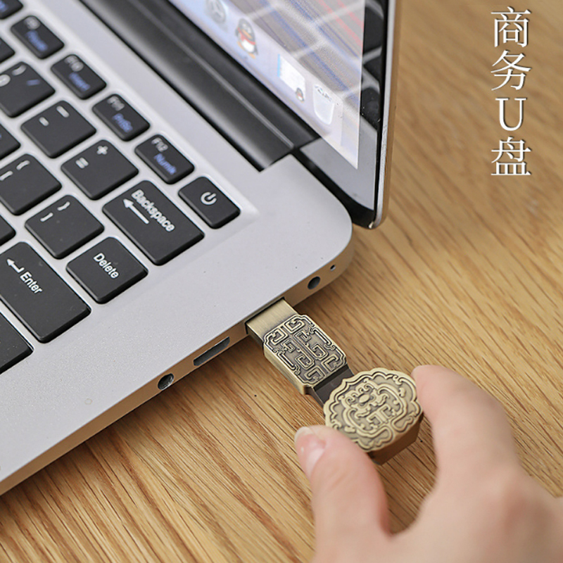 企業采購禮品