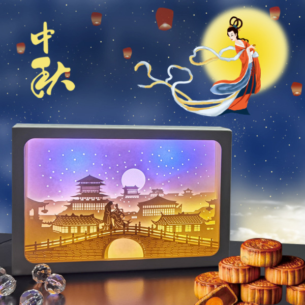 創意DIY紙雕燈禮物|中秋節擺件|中秋節除了送月餅還能送什么