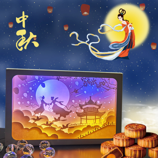 創意DIY紙雕燈禮物 中秋節擺件 中秋節除了送月餅還能送什么2