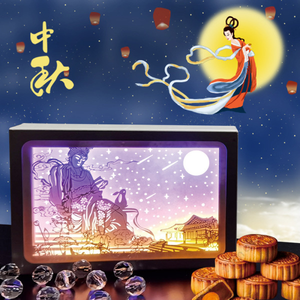 創意DIY紙雕燈禮物 中秋節擺件 中秋節除了送月餅還能送什么3