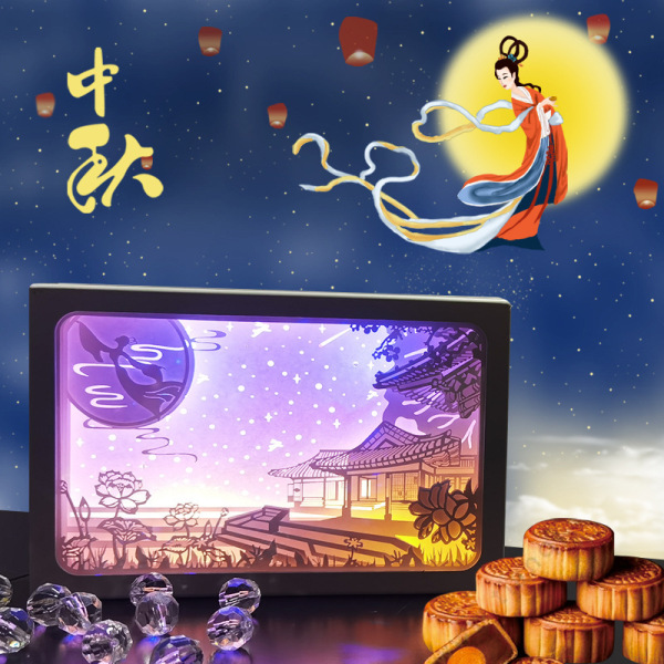 創意DIY紙雕燈禮物 中秋節擺件 中秋節除了送月餅還能送什么4