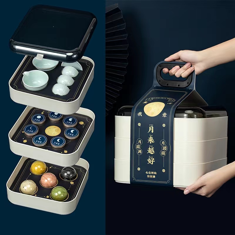 中秋節高端禮盒|中秋禮品定制