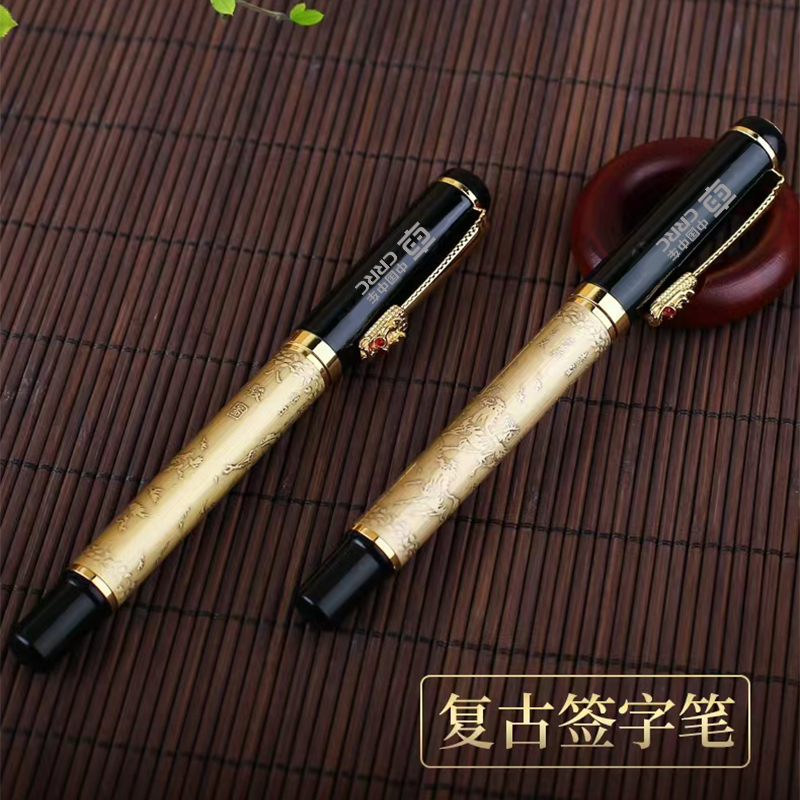 企業禮品