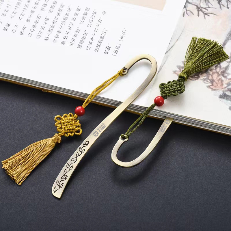 創意禮品