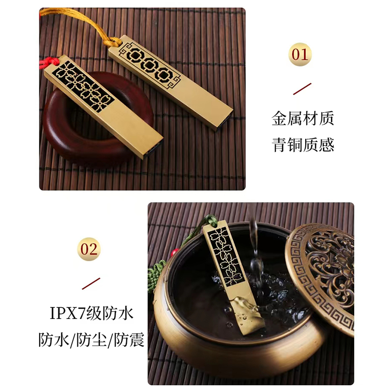 文創禮品