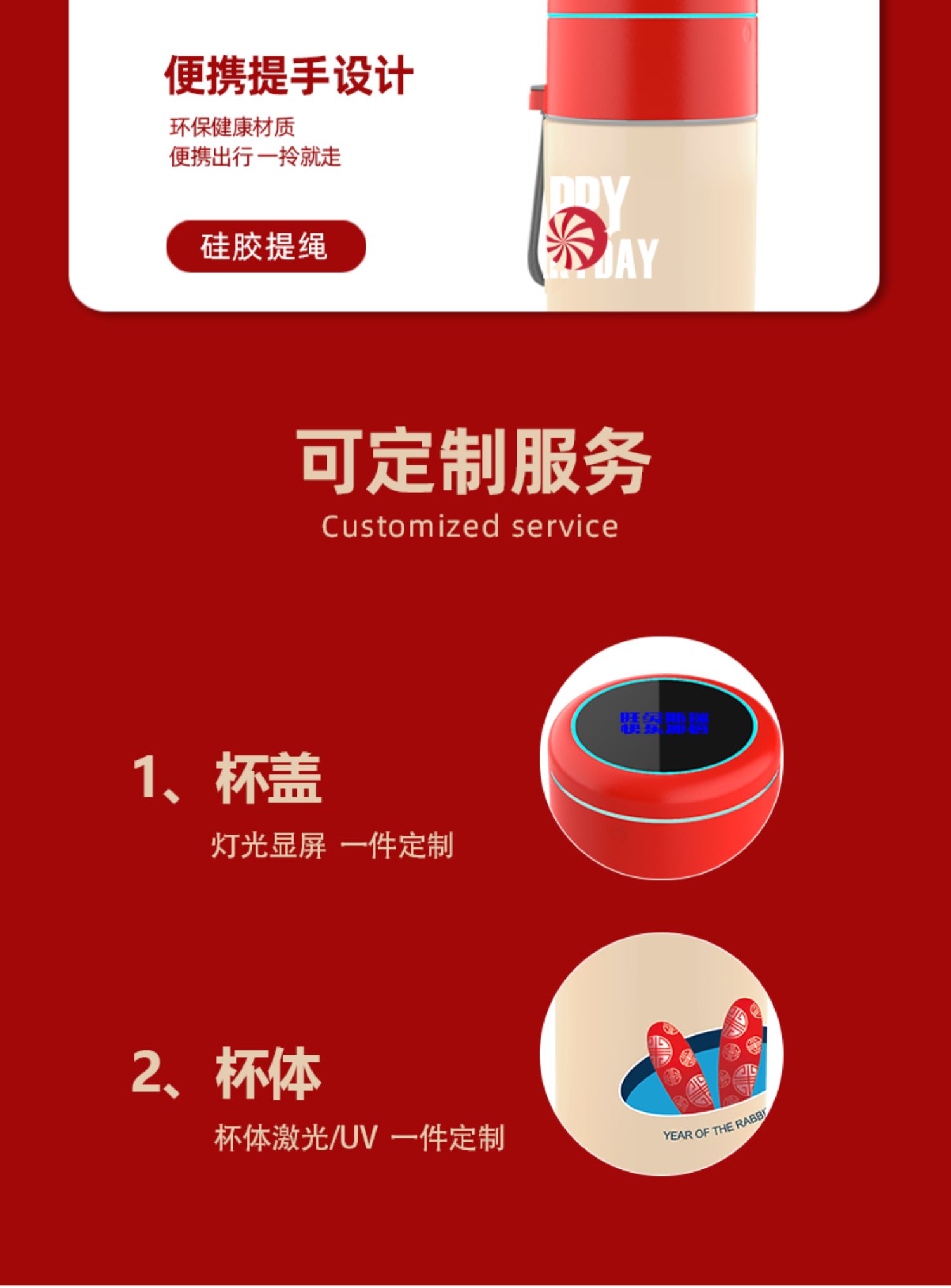 年會給員工發什 詳情圖片_7么禮品