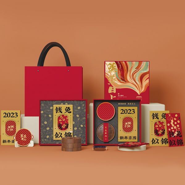 2023創意蒸籠香薰禮盒 西澳檀香套裝+熏香器+紅包+日歷 中式新年禮品