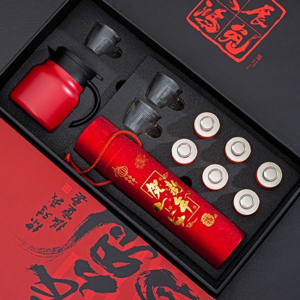 2023新年燜茶壺組合 燜茶壺+玻璃茶杯+白茶龍珠+奉茶托+春節禮包 年會禮品2