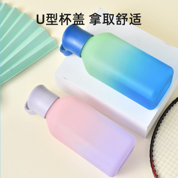 漸變磨砂幻彩塑料杯1500ml 外運動水壺 三八節伴手禮2