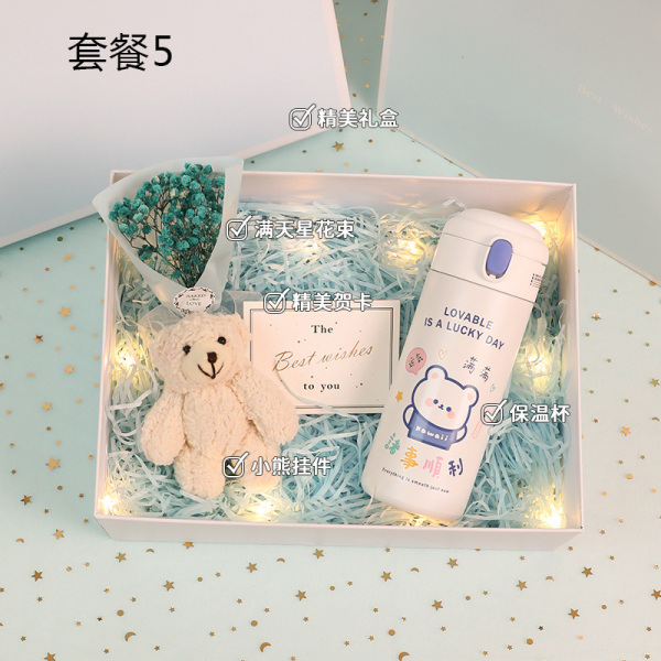 藍色暖心套裝多件套 實用走心禮物 三八婦女節伴手禮5