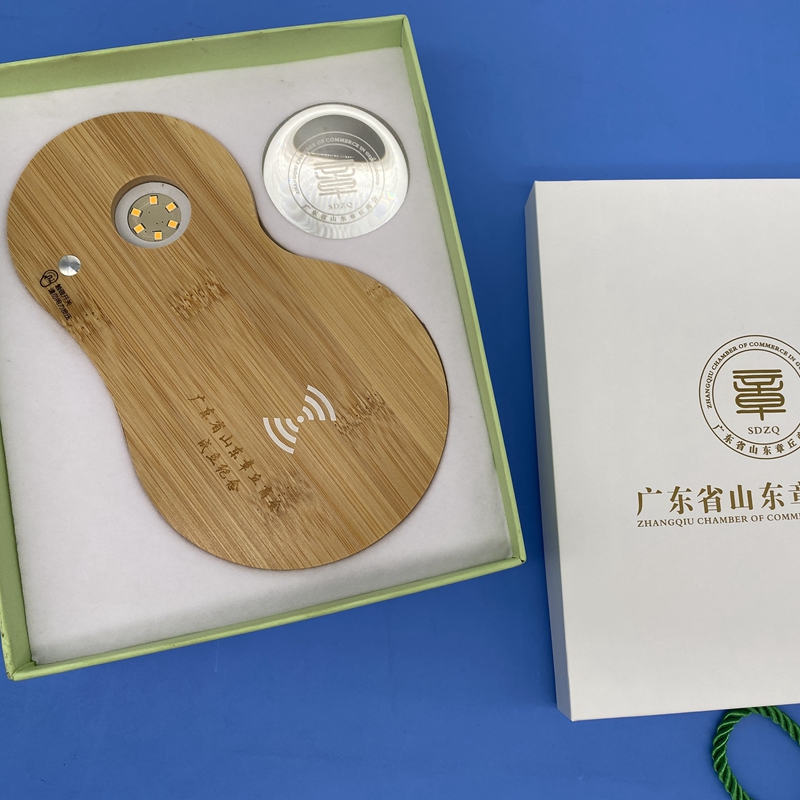 水晶球無(wú)線充+廣東省山東章丘商會(huì) (2)_副本