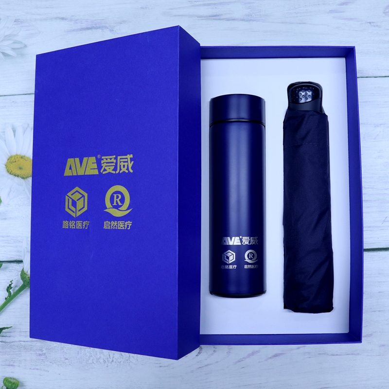 愛威醫(yī)療|員工福利禮品