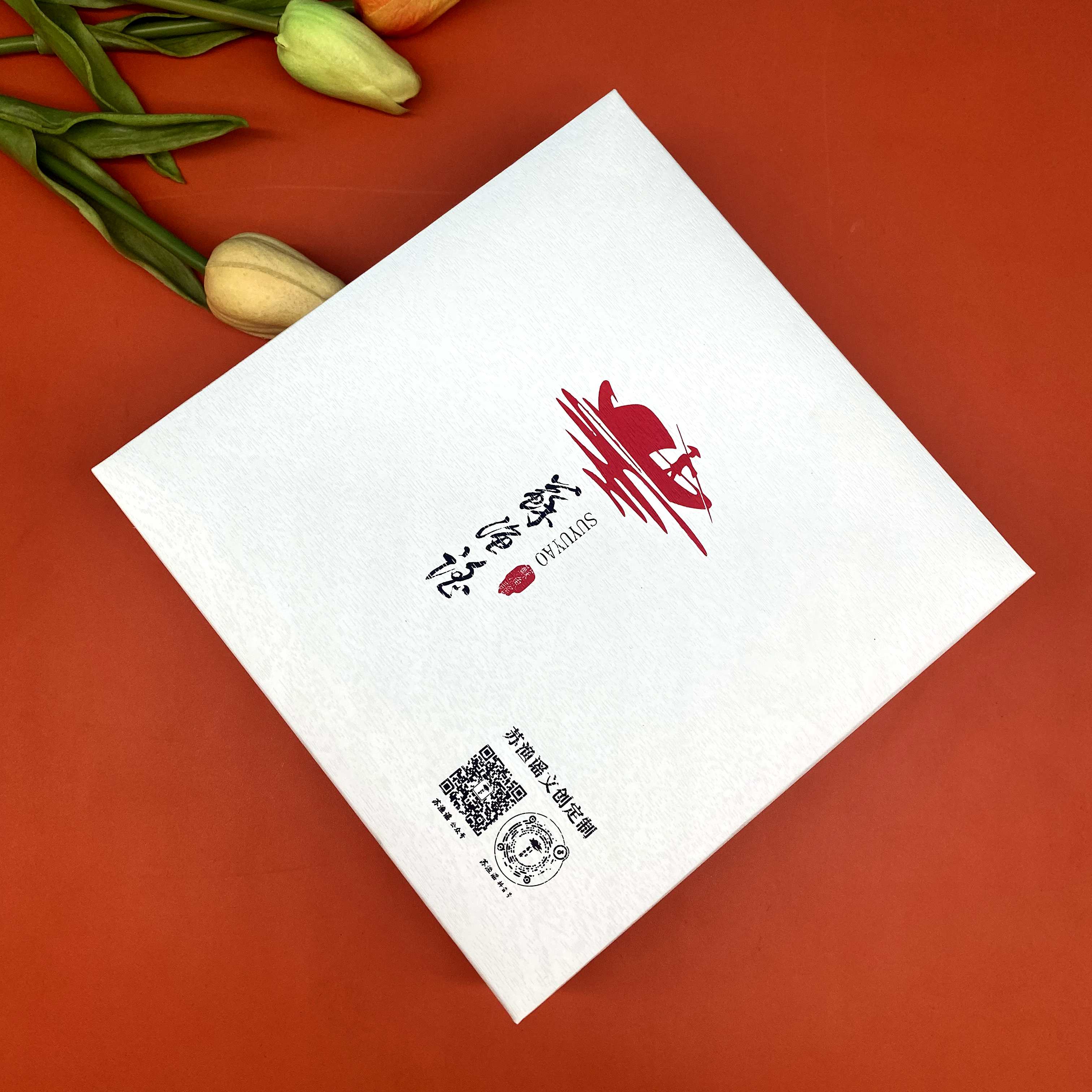 文創禮品