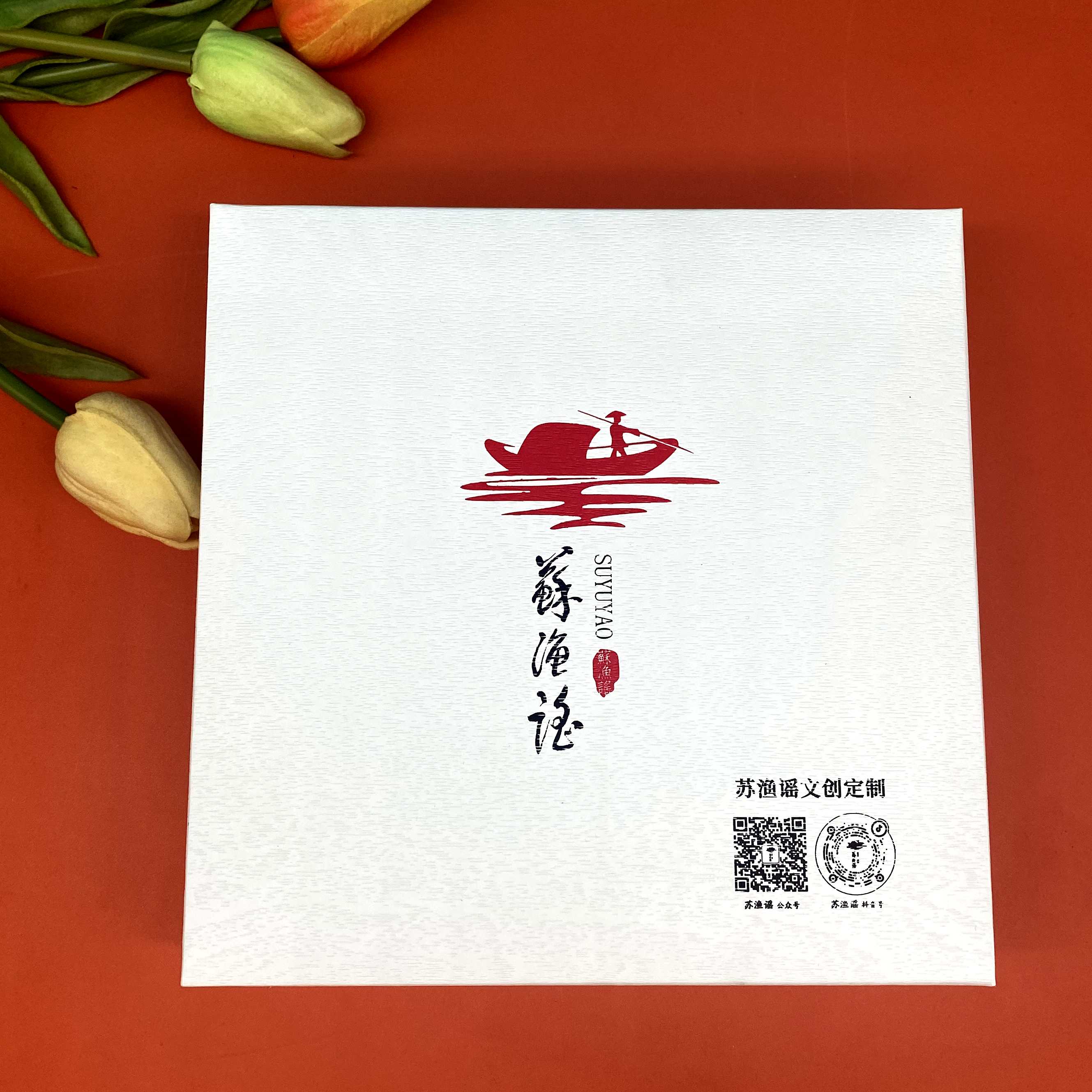 數碼禮品