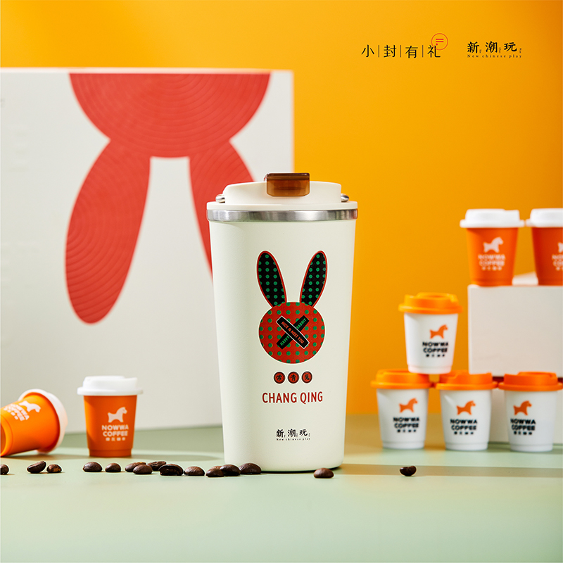 200元以內的實用禮品