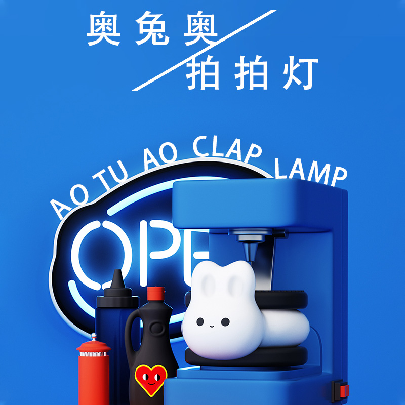 展會禮品