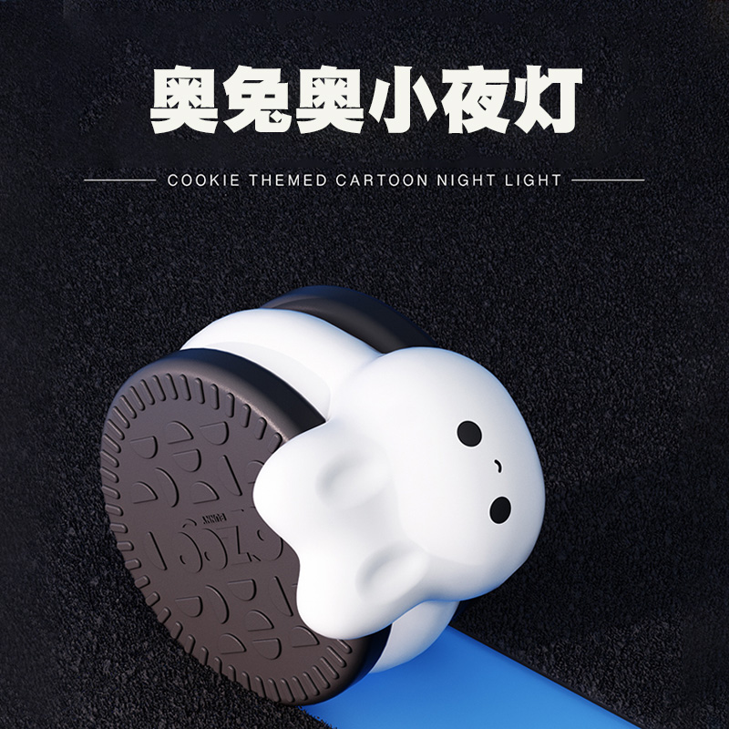 有創意的小禮品