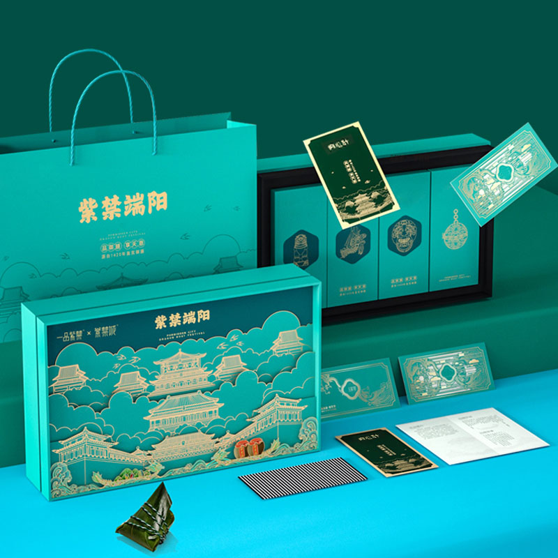 宮心計-紫禁端陽|客戶端午禮品