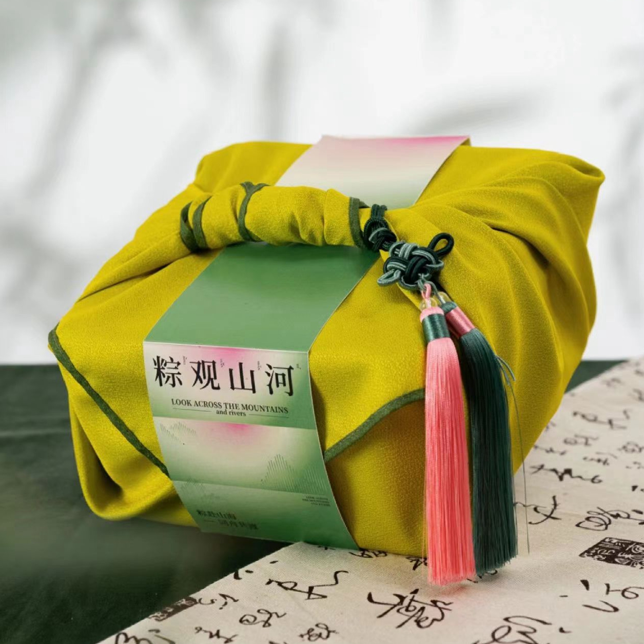 隆棕登場(chǎng)|公司端午福利