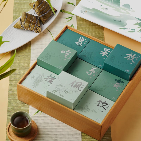 【自然出粽】2023高檔端午禮盒套裝 粽子8+小青柑普茶 端午節禮品4