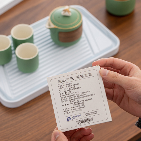 【粽情套裝】端午行李箱茶禮套裝 一壺三杯+茶葉罐+茶盤+白茶 商務定制禮品3