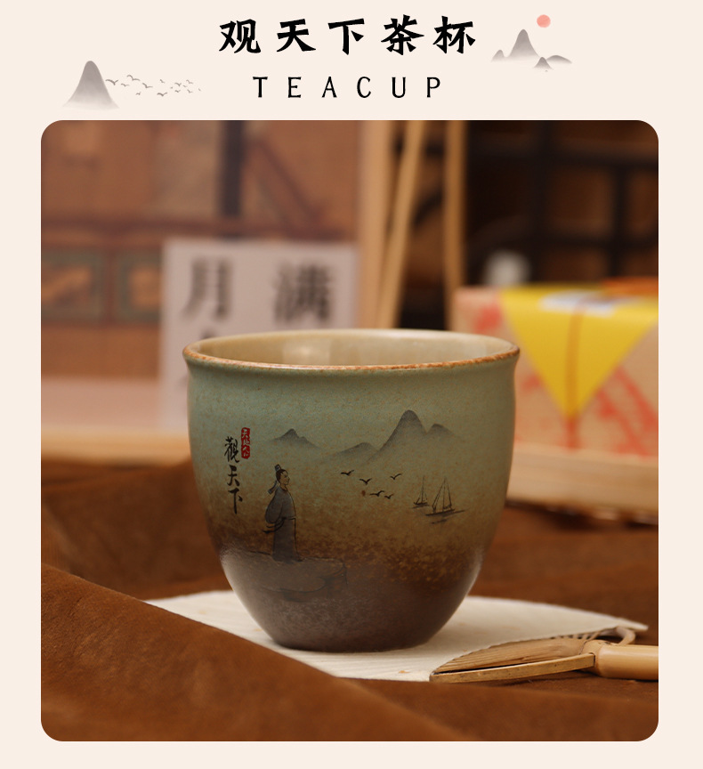 中秋高檔禮品