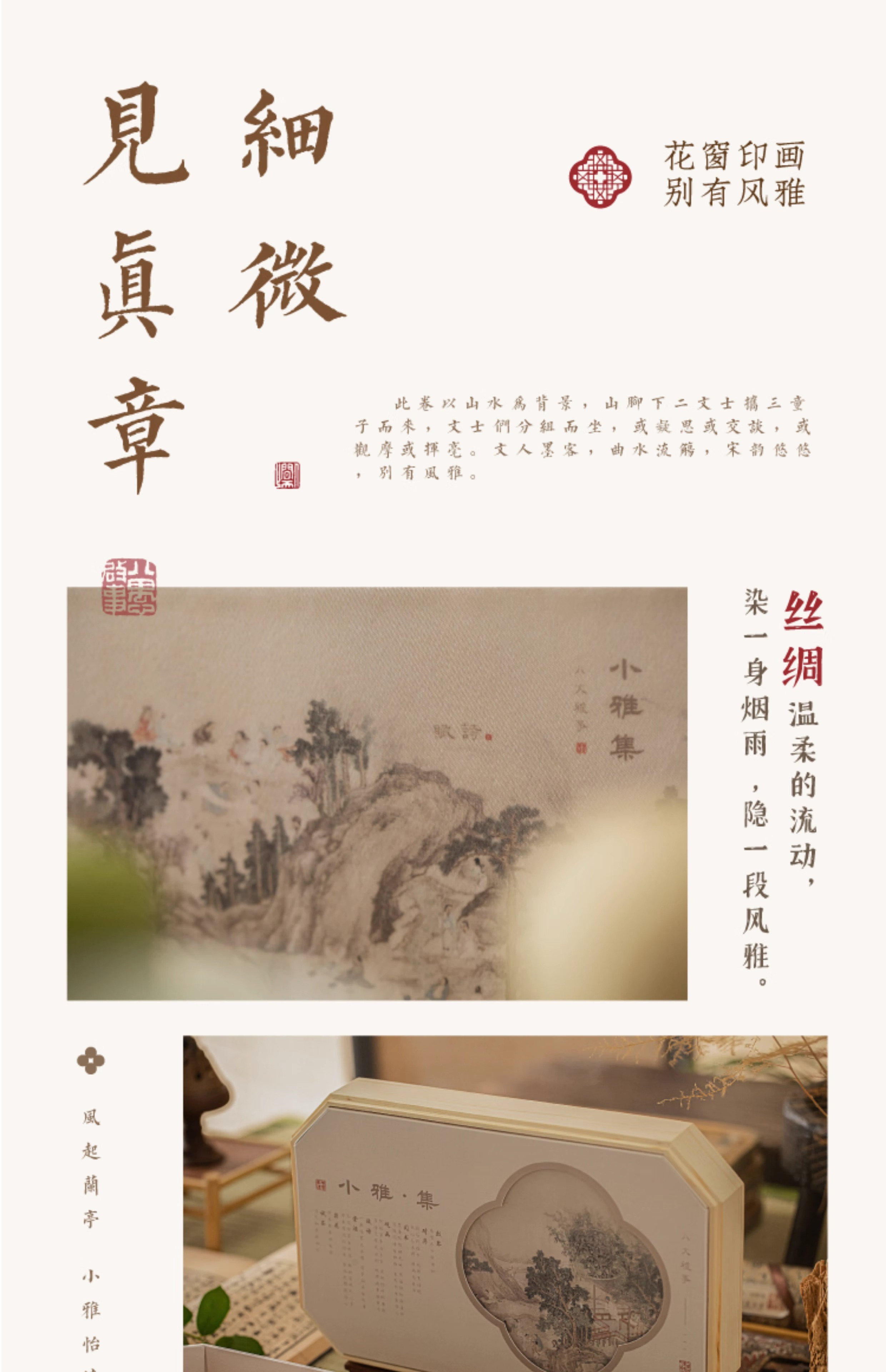 中秋禮品批發