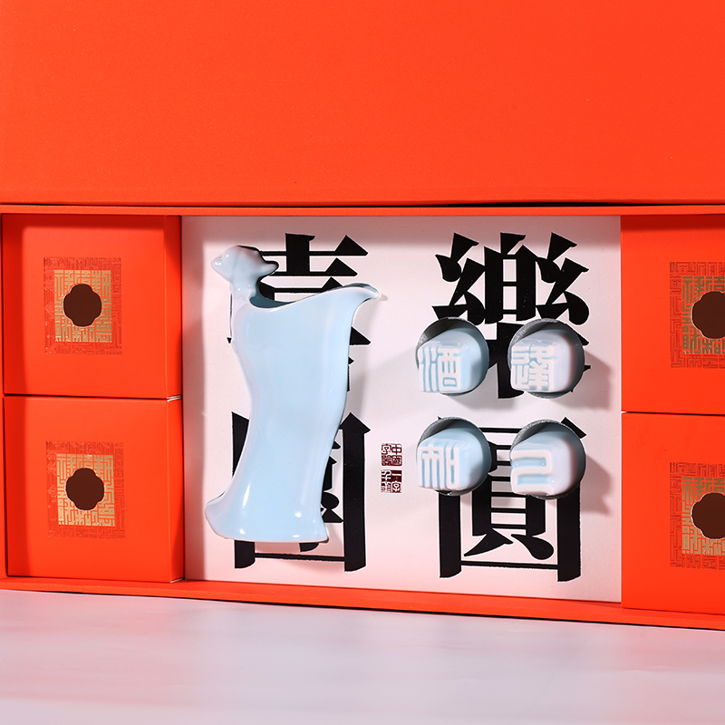【攬月-酒逢知己】2023中秋創意禮盒|特色中秋禮品
