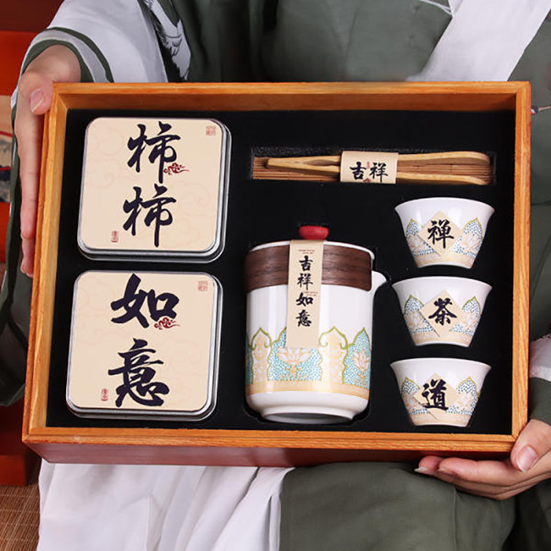 企業中秋禮品采購