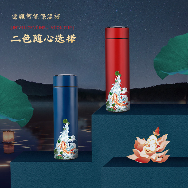 中秋節高檔禮品