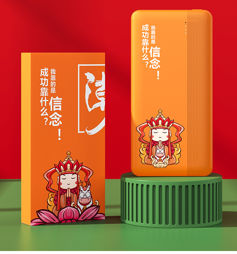 春節(jié)禮品團(tuán)購