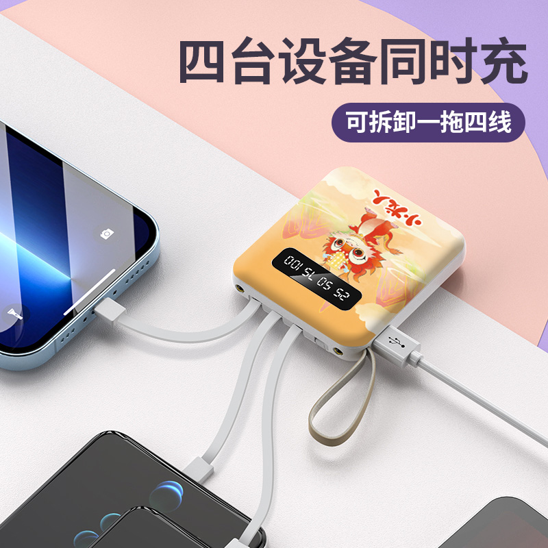 客戶春節禮品