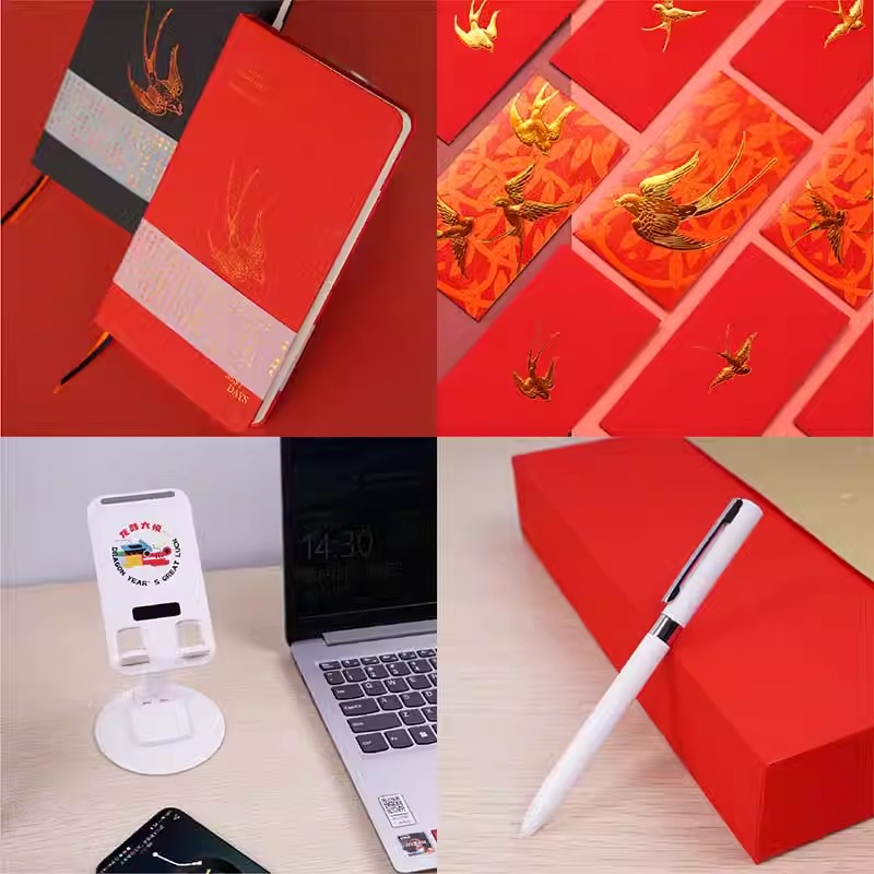 年會禮品買什么好