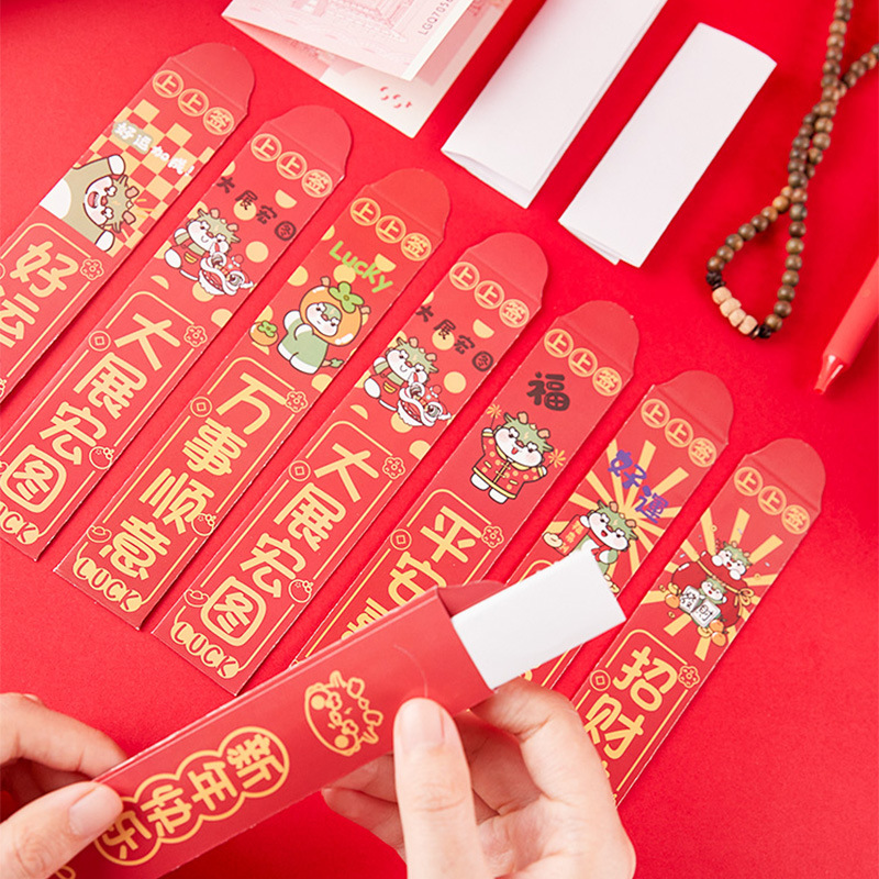 企業年終禮品