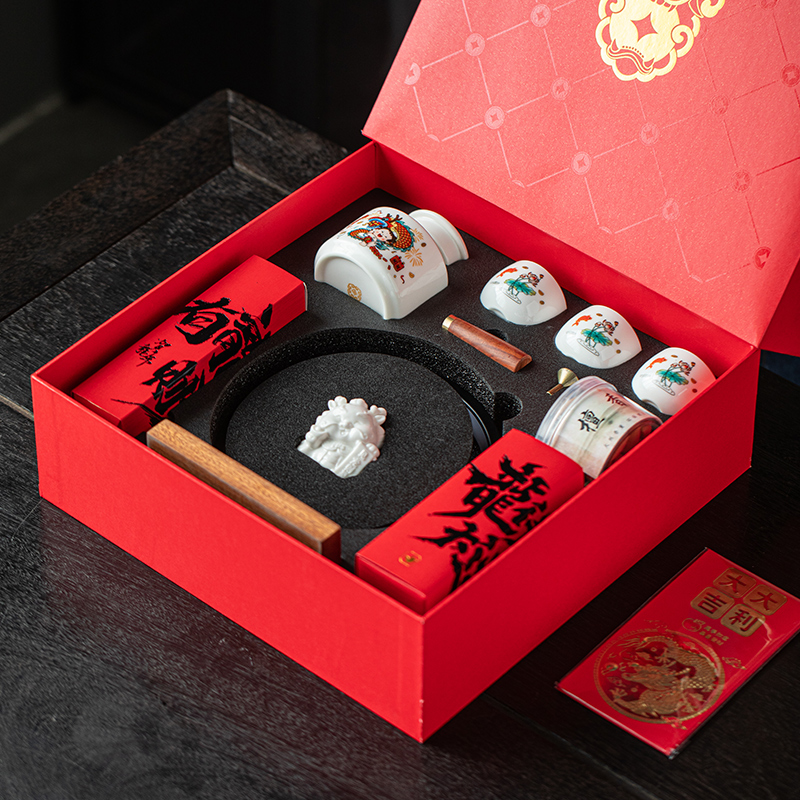 員工春節禮品