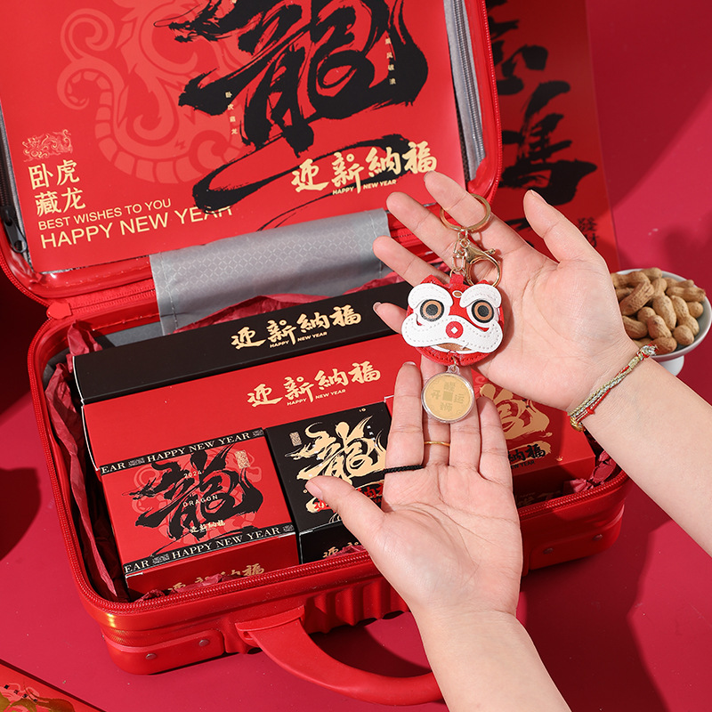 員工春節禮品