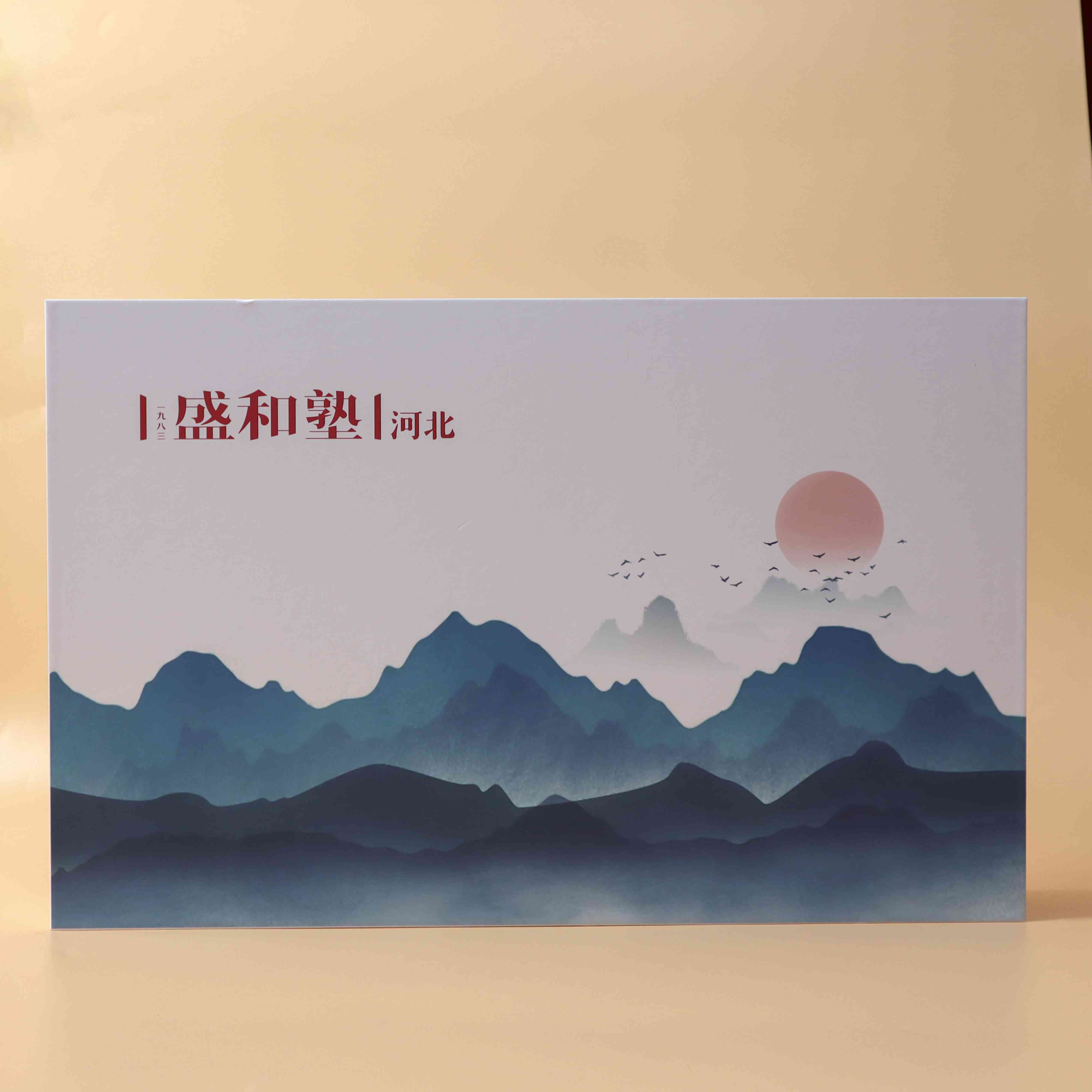 盛和塾商會(huì)定制|商會(huì)禮品定制