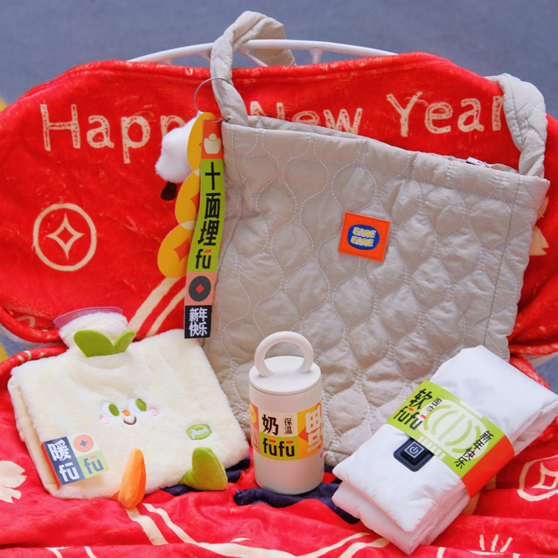 【十面埋fu】原創新年伴手禮|創意新年禮品