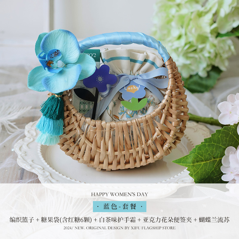 三八婦女節小禮品
