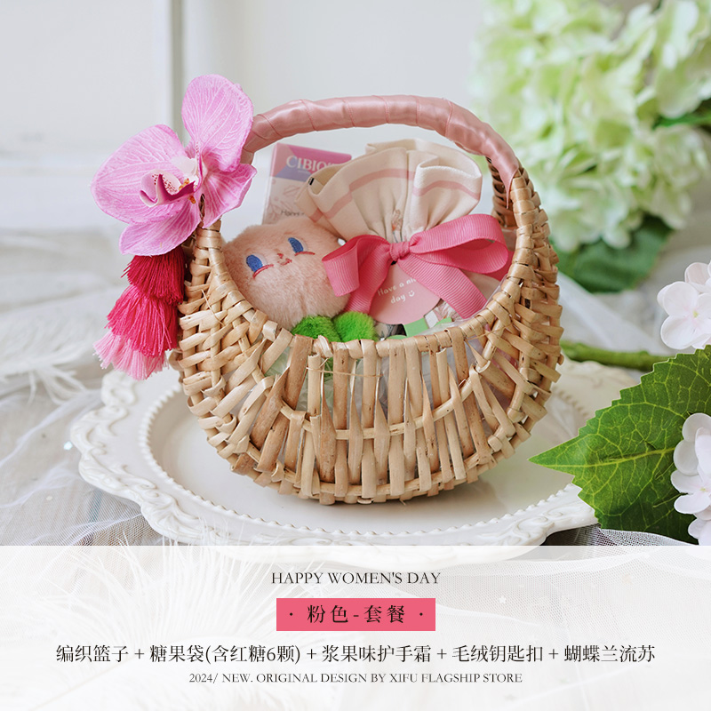 三八婦女節禮品方案