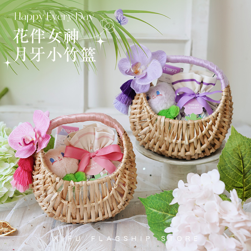 婦女節禮品團購