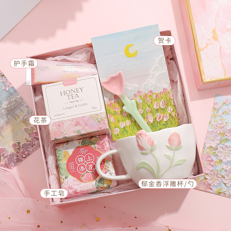 公司三八節禮品