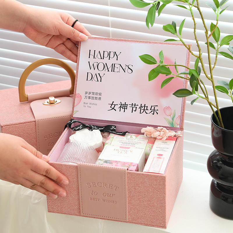 女神節送什么禮品