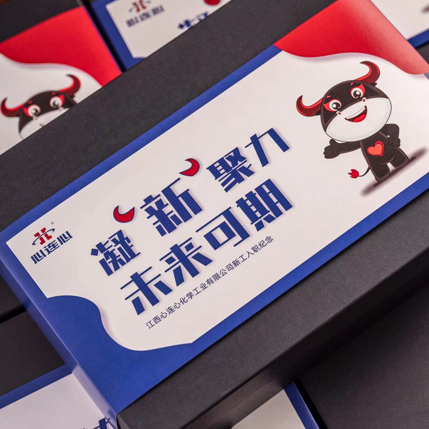 會議伴手禮