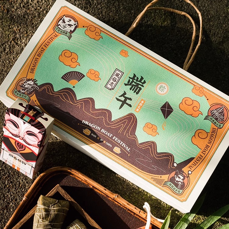 端午節禮物定制