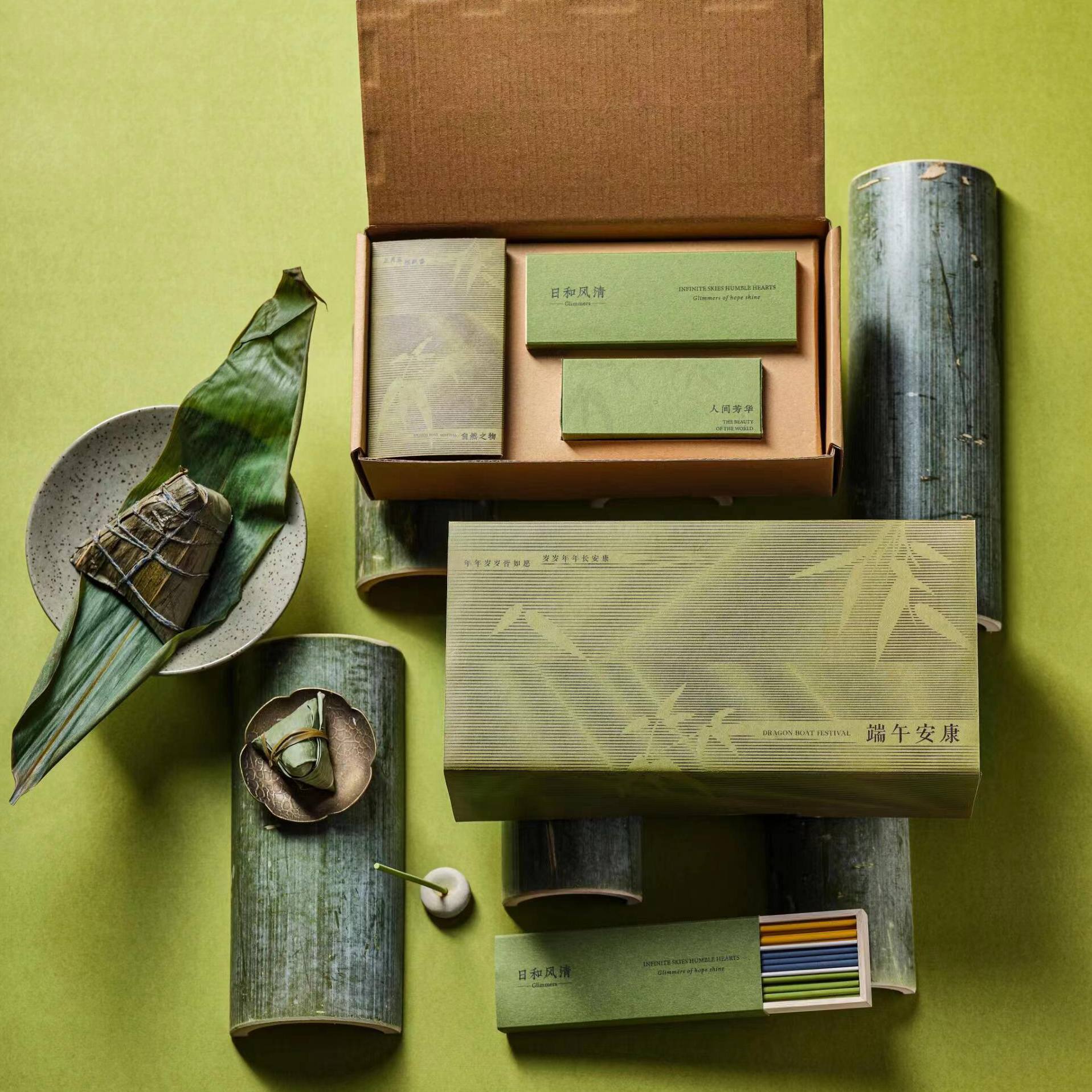端午節送客戶禮品|端午禮品