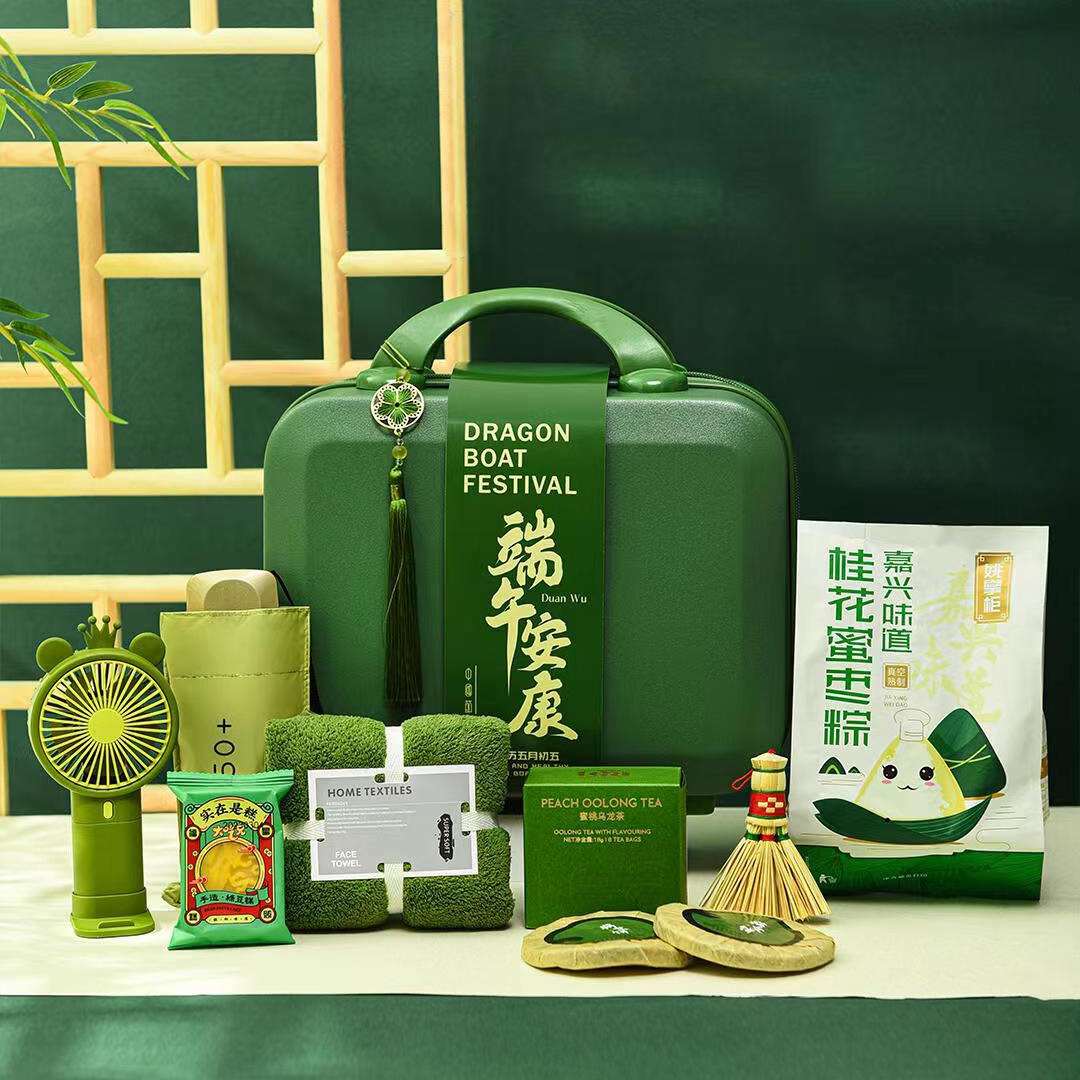 端午節送客戶禮品