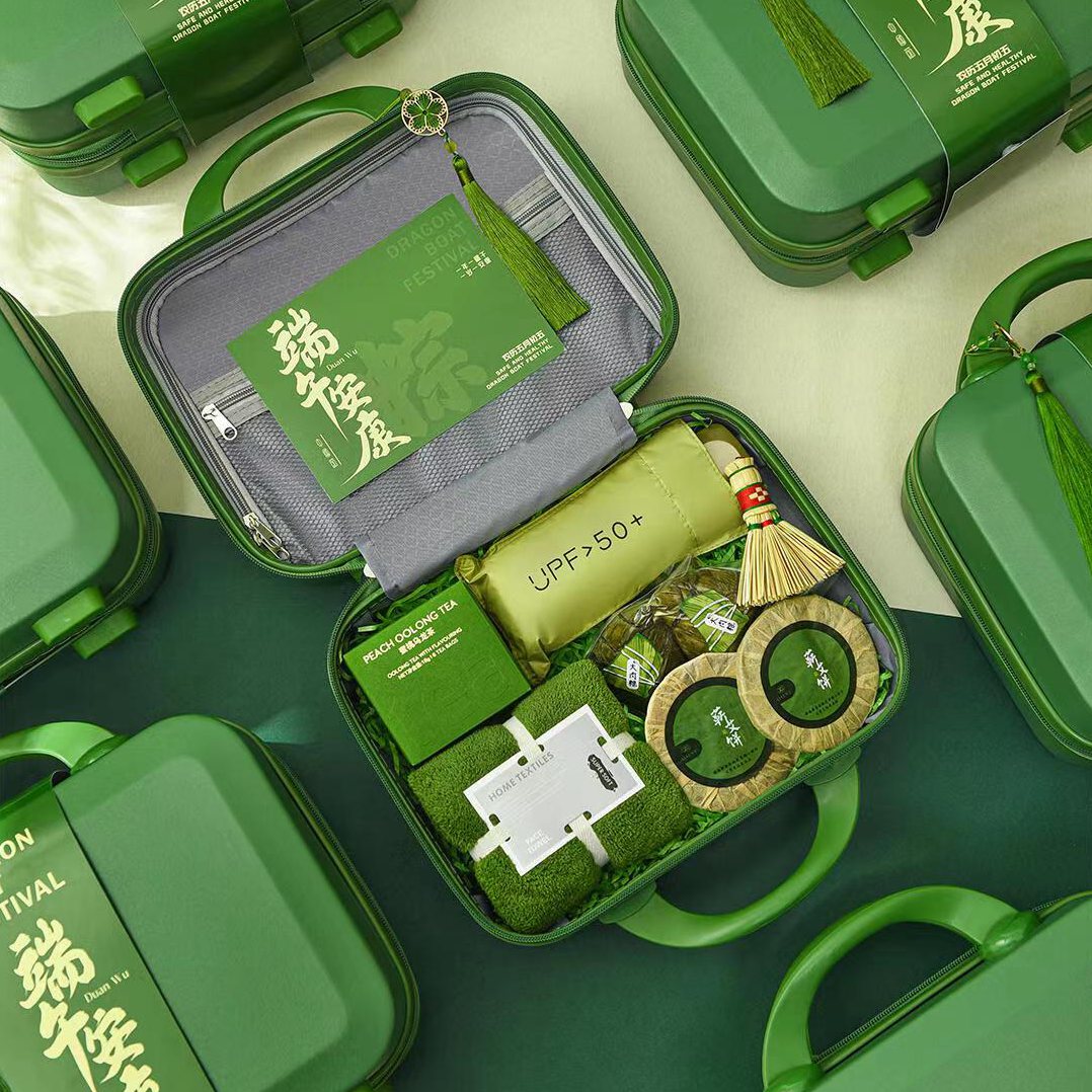 端午節送員工禮物
