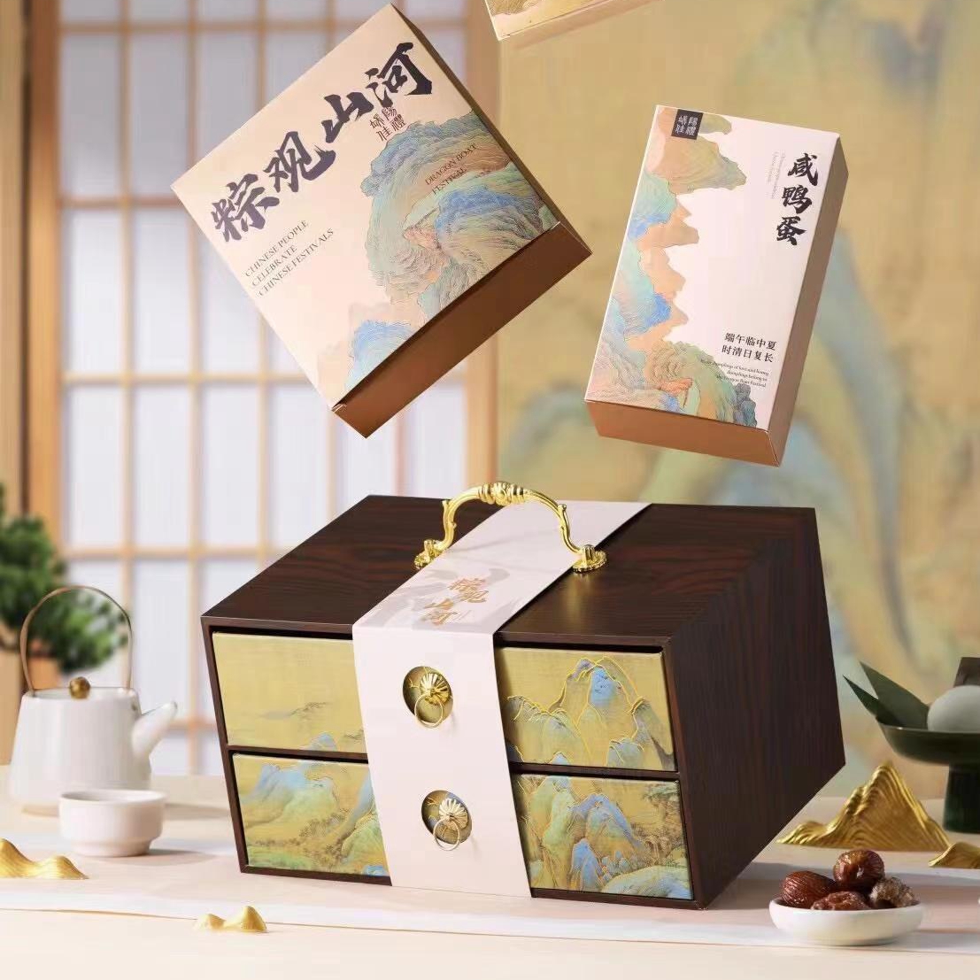 企業定制禮品