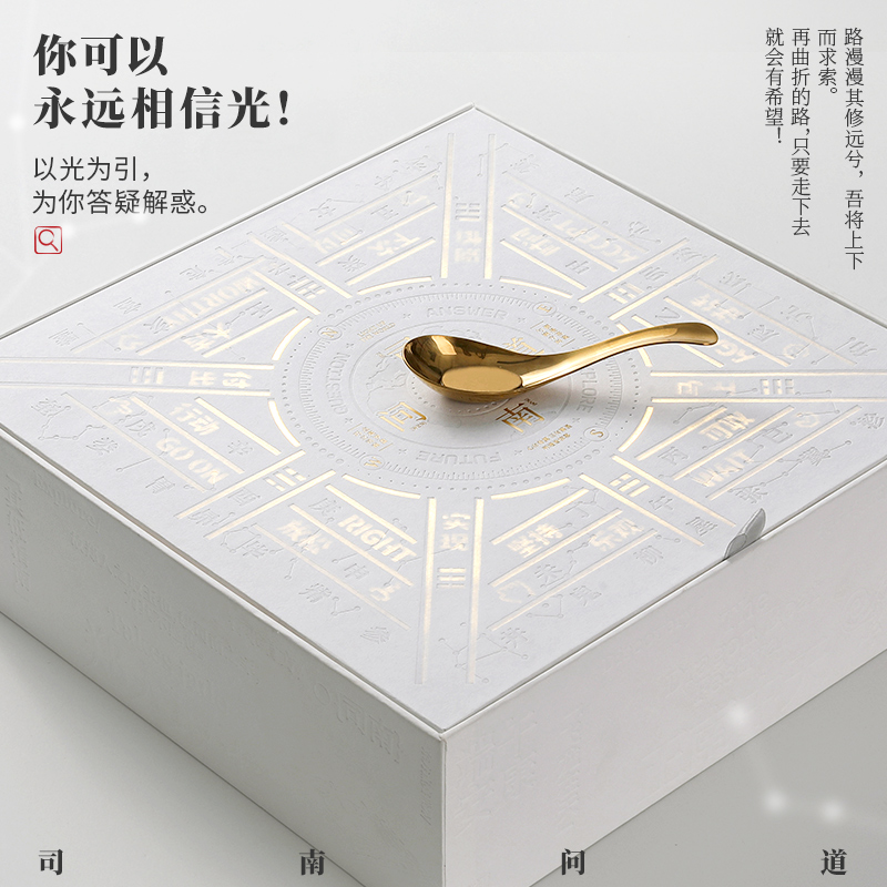 企業端午禮品
